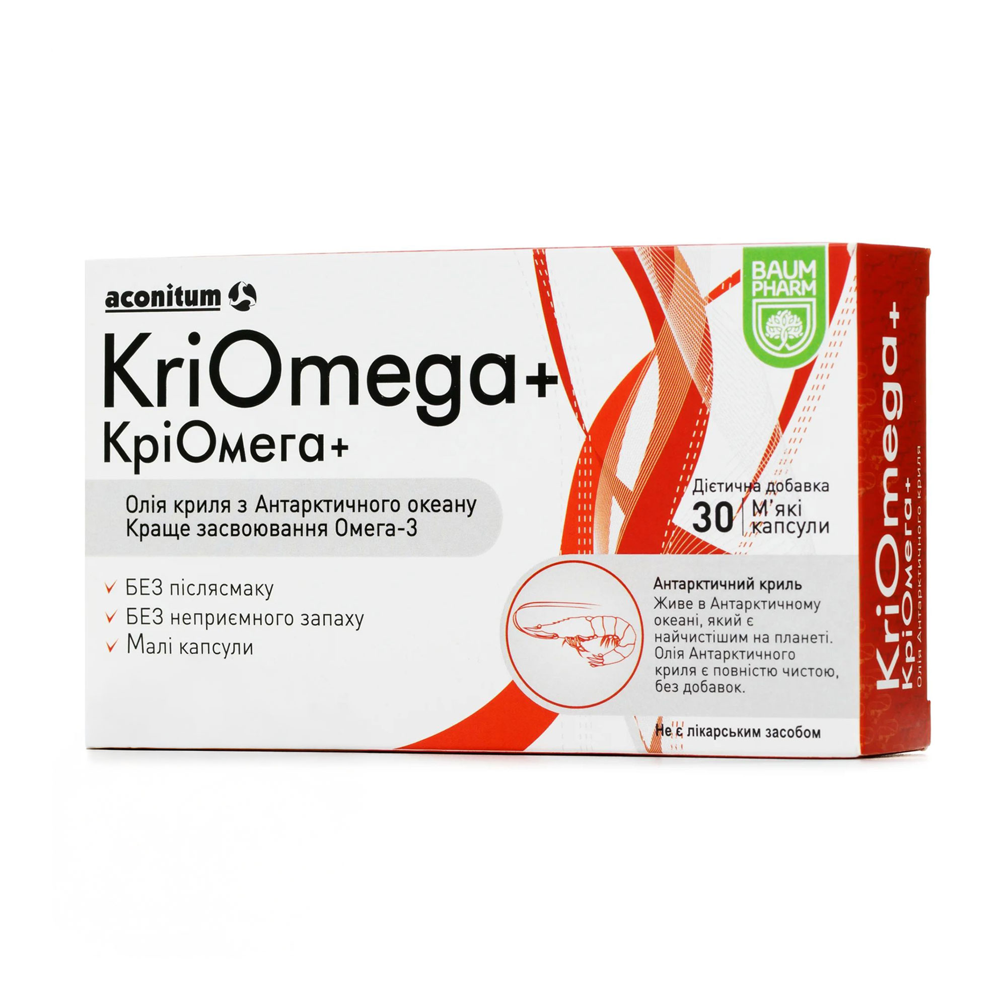 КріОмега+ Baum Pharm KriOmega+, 30 м'яких капсул